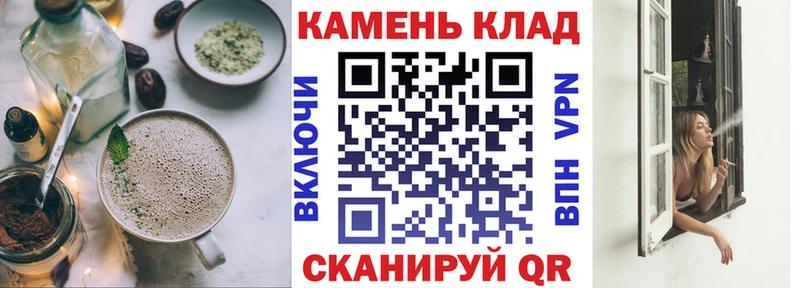Купить  Сасово  Canna-Cookies конопля 