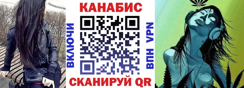 Купить  Сасово  Шишки марихуана марихуана 